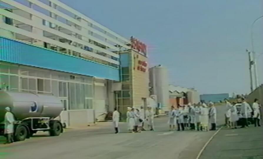 Image de la vidéo du discours