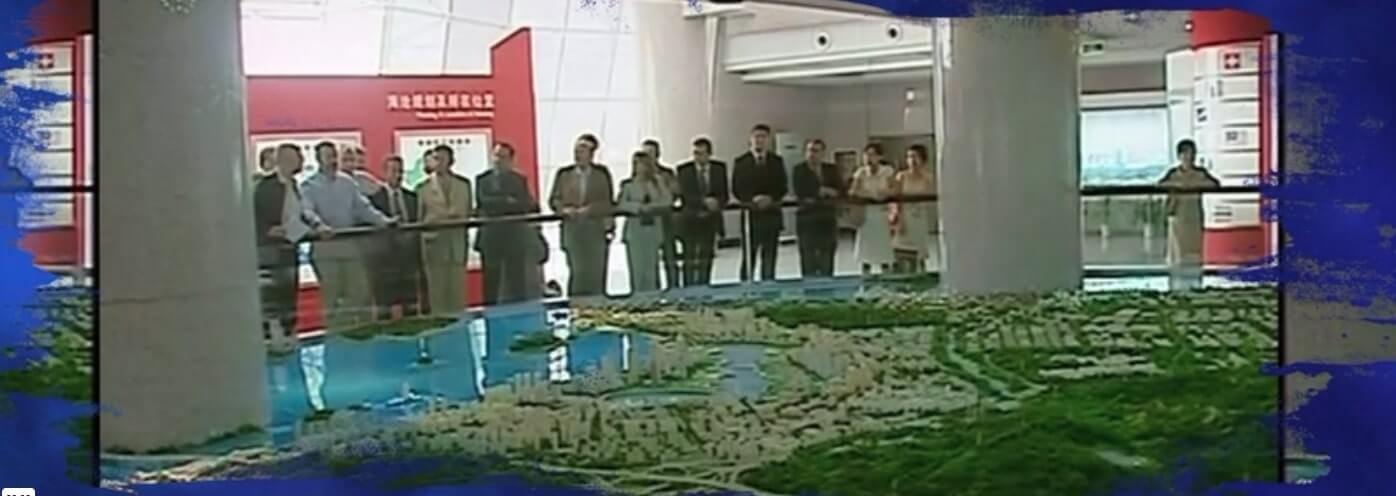 Image de la vidéo du discours